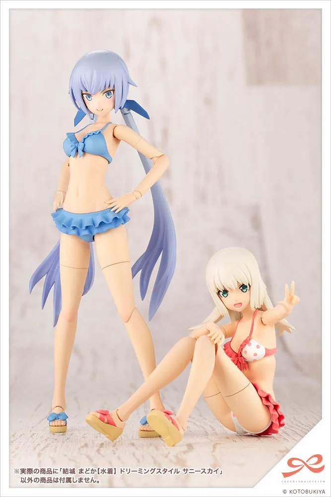 Sousai Shojo Teien Madoka Yuki Swim Style Dreaming Style Sunny Sky