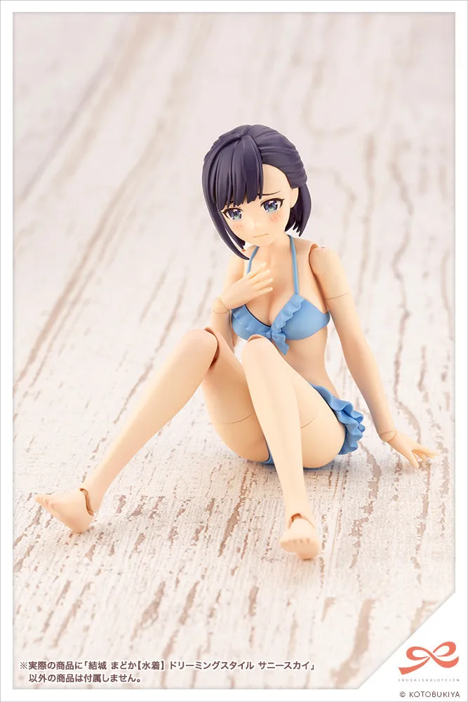 Sousai Shojo Teien Madoka Yuki Swim Style Dreaming Style Sunny Sky