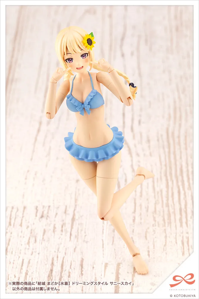 Sousai Shojo Teien Madoka Yuki Swim Style Dreaming Style Sunny Sky