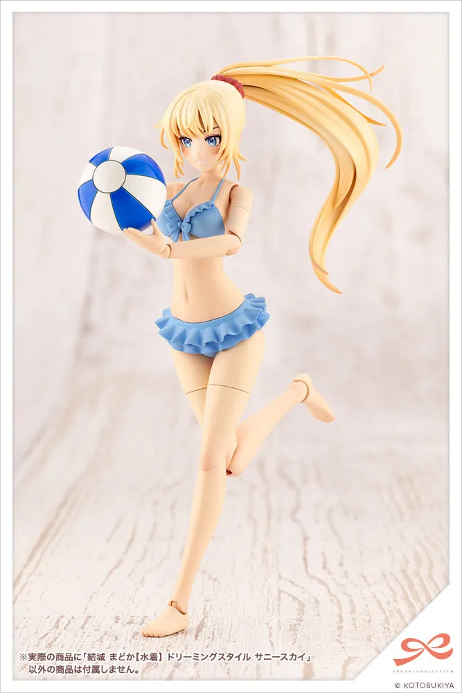Sousai Shojo Teien Madoka Yuki Swim Style Dreaming Style Sunny Sky