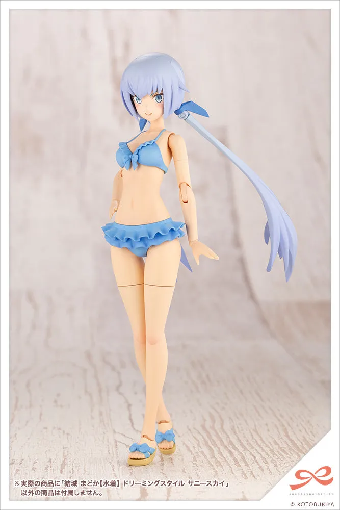 Sousai Shojo Teien Madoka Yuki Swim Style Dreaming Style Sunny Sky