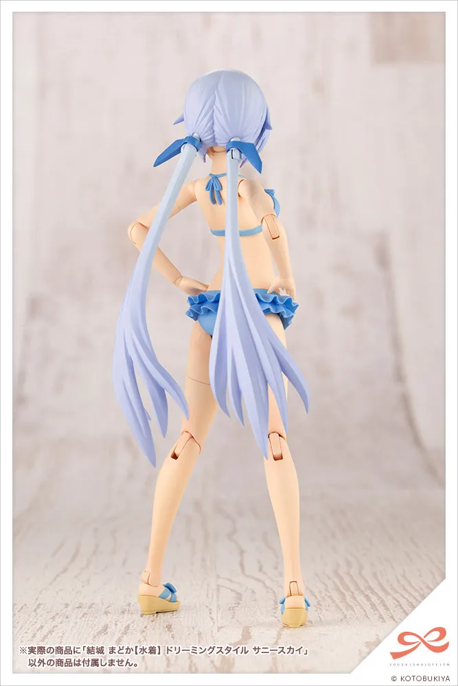 Sousai Shojo Teien Madoka Yuki Swim Style Dreaming Style Sunny Sky